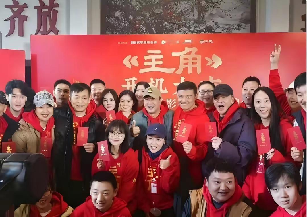 不知道大家有没有发现，西安籍的演员好像都特别团结。还有正午阳光公司，因为侯鸿亮