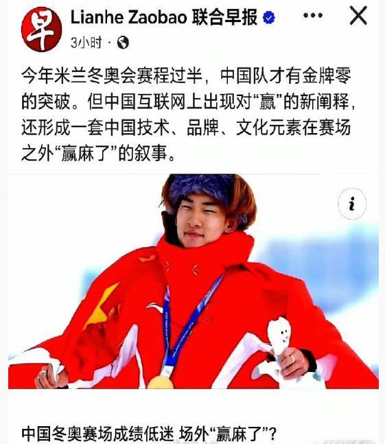 不知道为什么，新加坡对中国的敌意这么大。虽然都是华人后裔，但只要涉及到中国，上