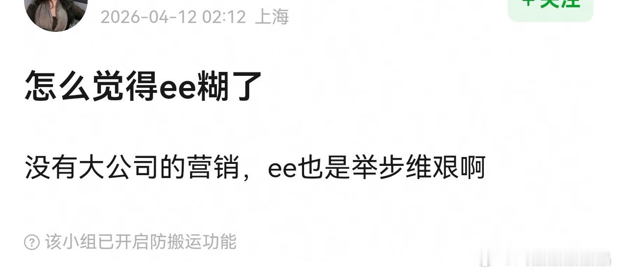 其实主要是去年三月三扑，钟大妈的余粮也不多了，跑粉也严重，不能随便开机器了。