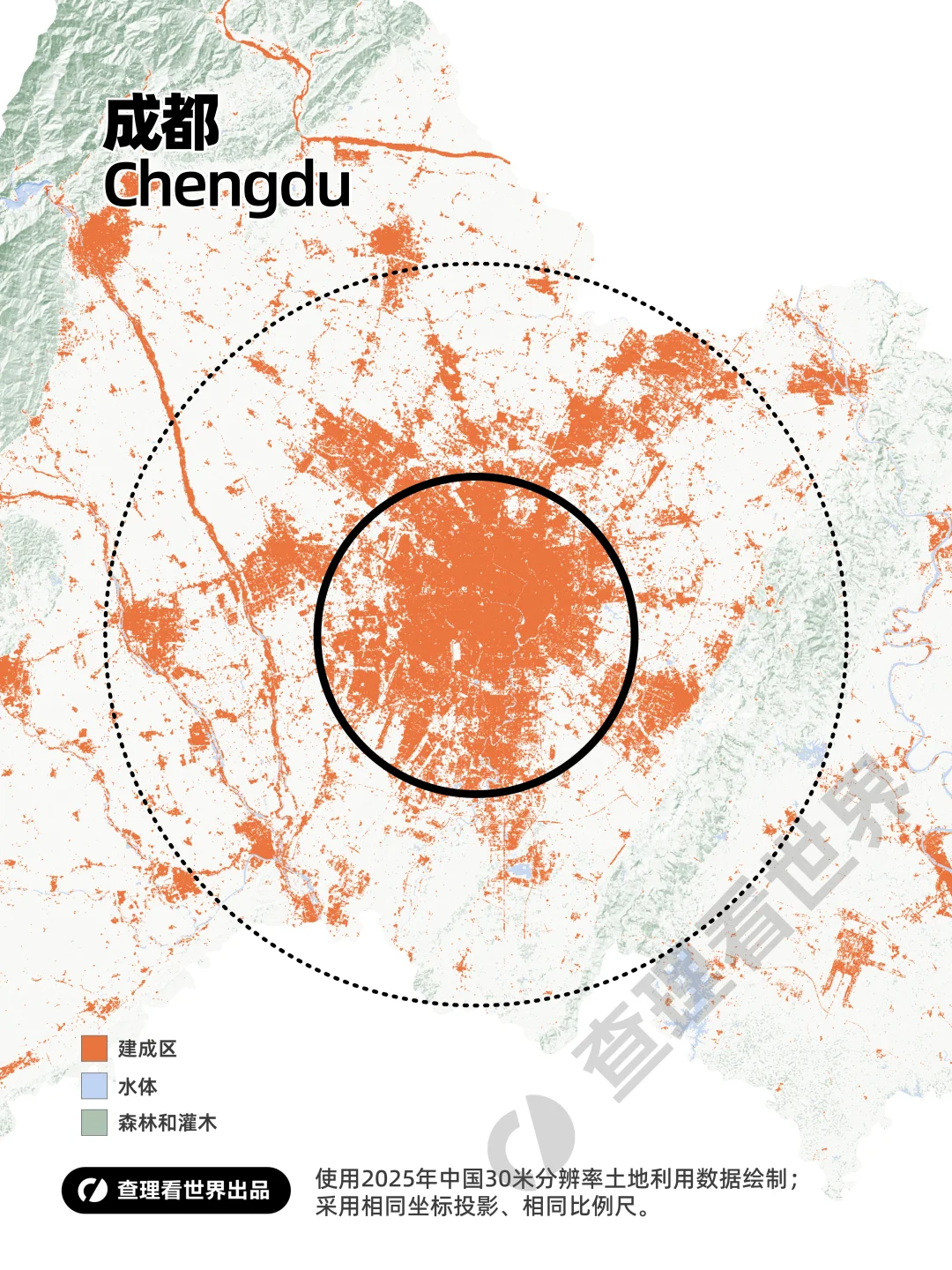 成渝双城・建成区同尺度对比