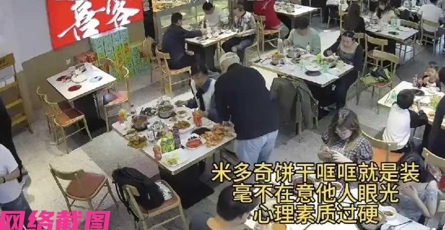 陕西西安有一对男女去吃自助餐，虽说两人只花费七十元，但两人临走后还打包一百多元的