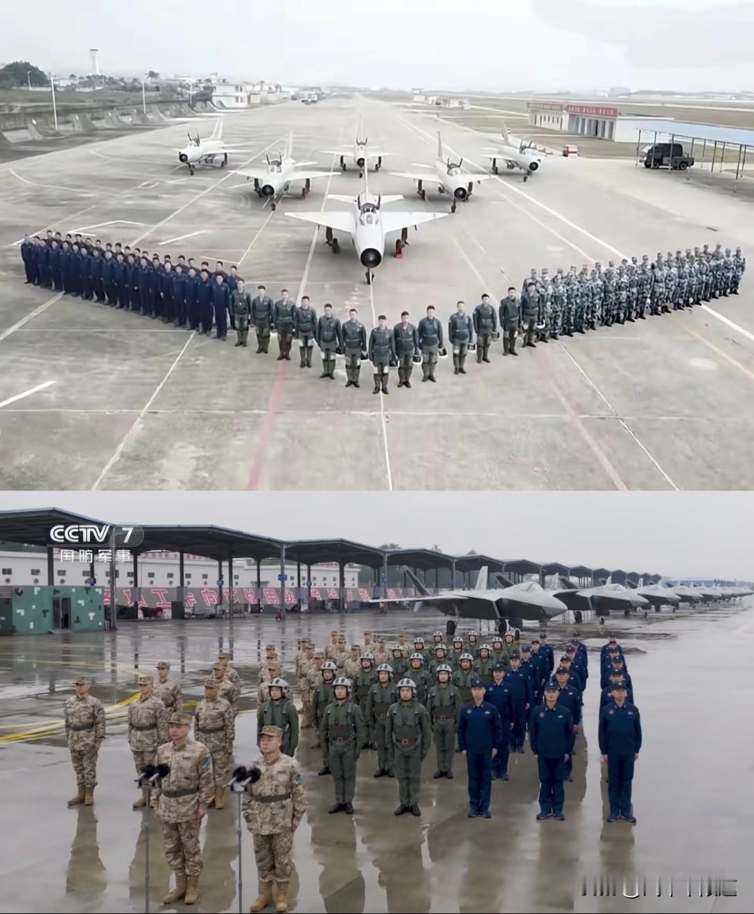 今年拜年不哭穷了？齐刷刷一排歼-20A气势拉满！6架歼-7战斗机（军迷戏称“七