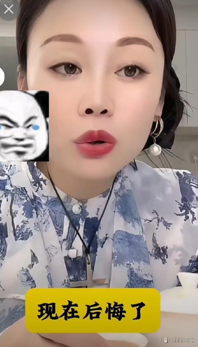 草帽姐前边说前夫无药可救，后边又说她爸爸能救前夫，她为什么自相矛盾？草帽姐直言: