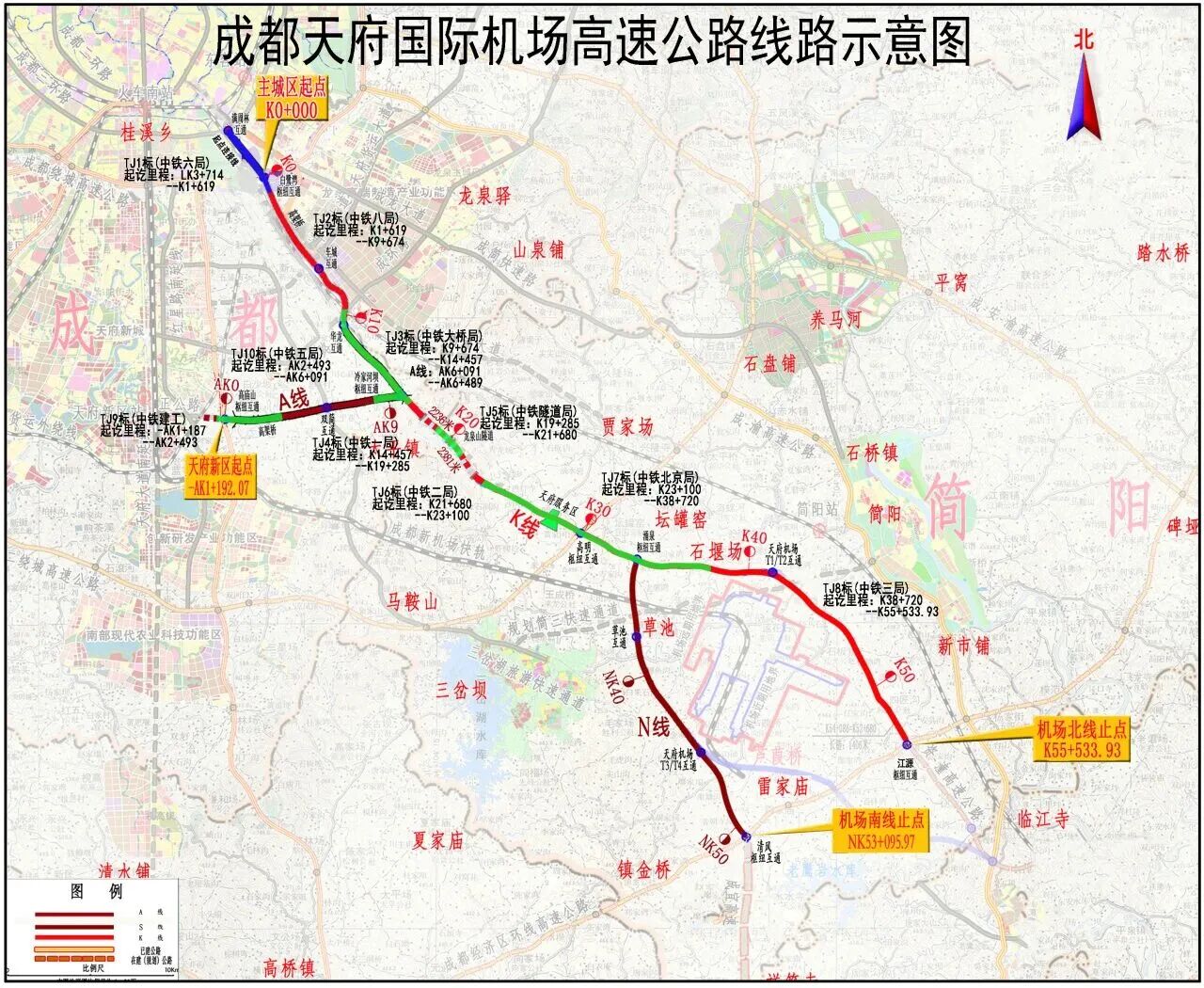 造价近200亿的天府机场高速将易主，时代的眼泪还是规划有误？