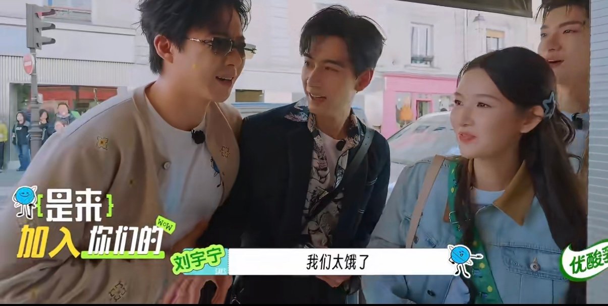 谁忍心拒绝撒娇的刘宇宁刘宇宁一撒娇，全世界都想给他了