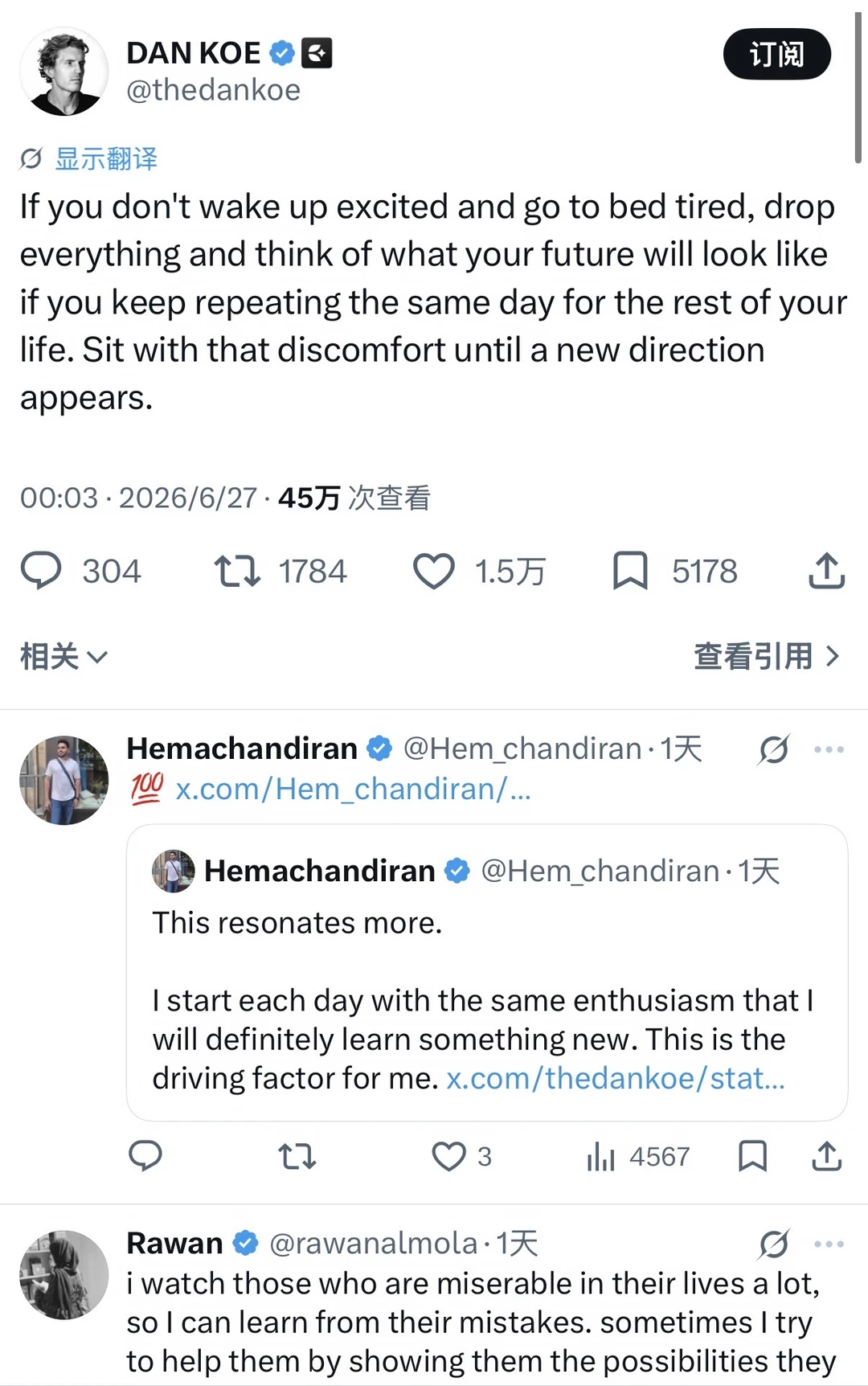 看完Dan Koe的最新帖子，我对大厂祛魅了…