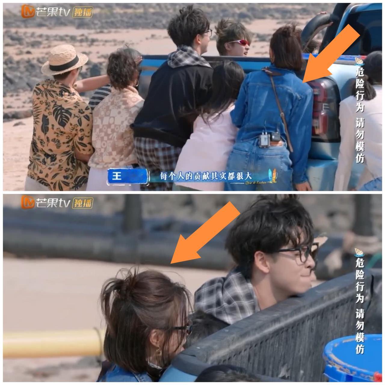 由于王鹤棣的失误，卡车陷入沙里无法动弹，秦岚咬着牙去解决。王鹤棣组织大