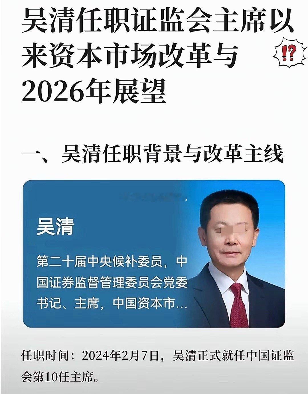 现在的行情，真把人往绝路上逼。刚看到点红光，以为是回血的机会，结果全是诱敌深入的