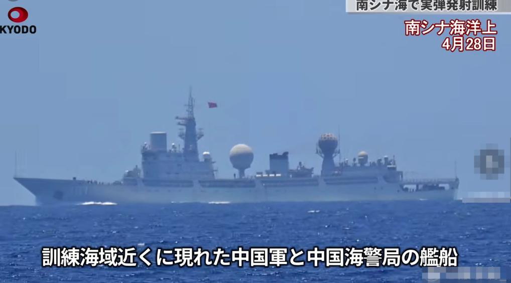 南海演习对峙中再胜一局！菲律宾表示有七艘中国战舰出现！1艘052B广州舰、1