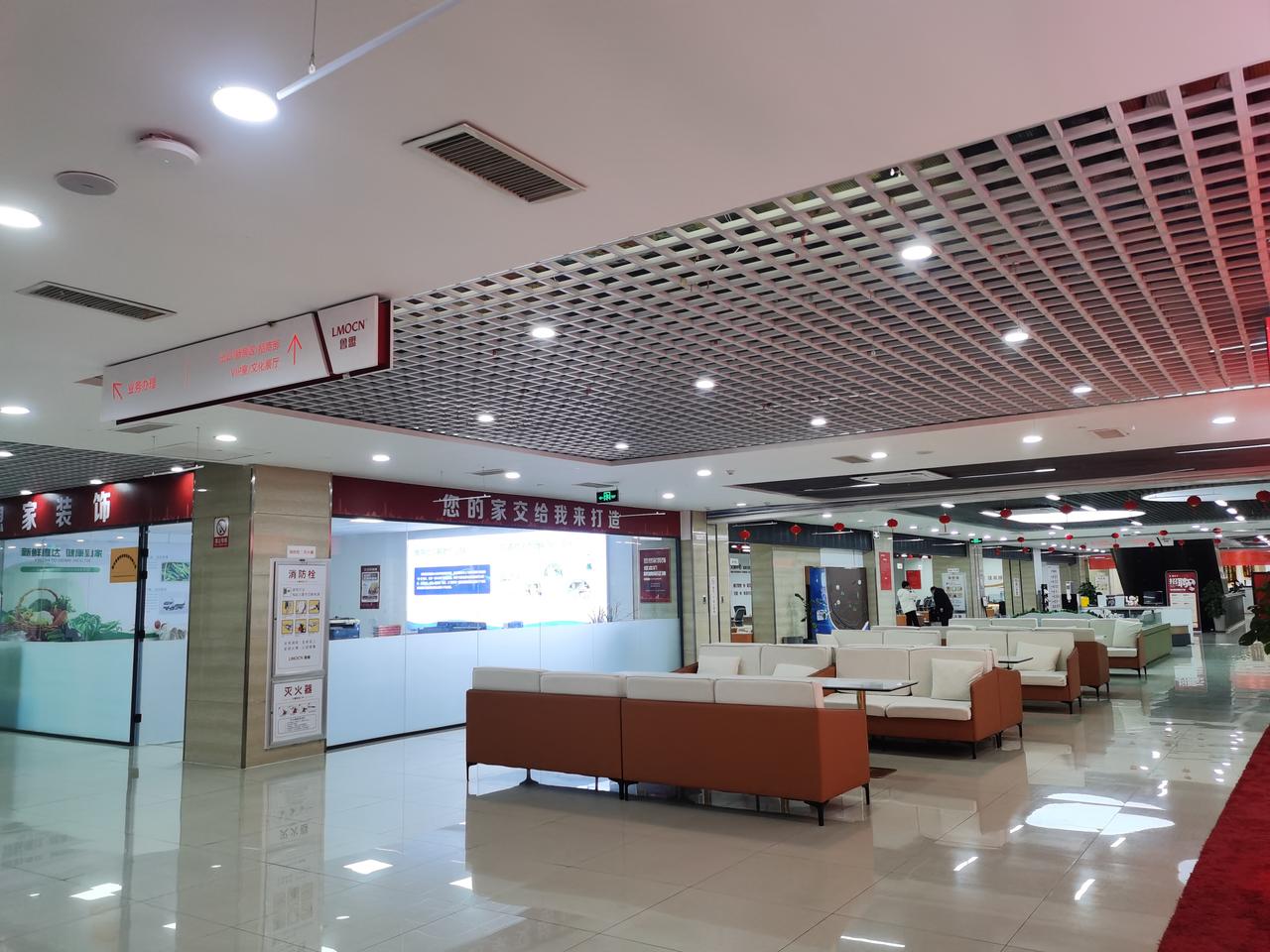 面相看人用人：1.保姆不可用大鼻子高鼻子，容易不听使唤。2.开店与钱有关做