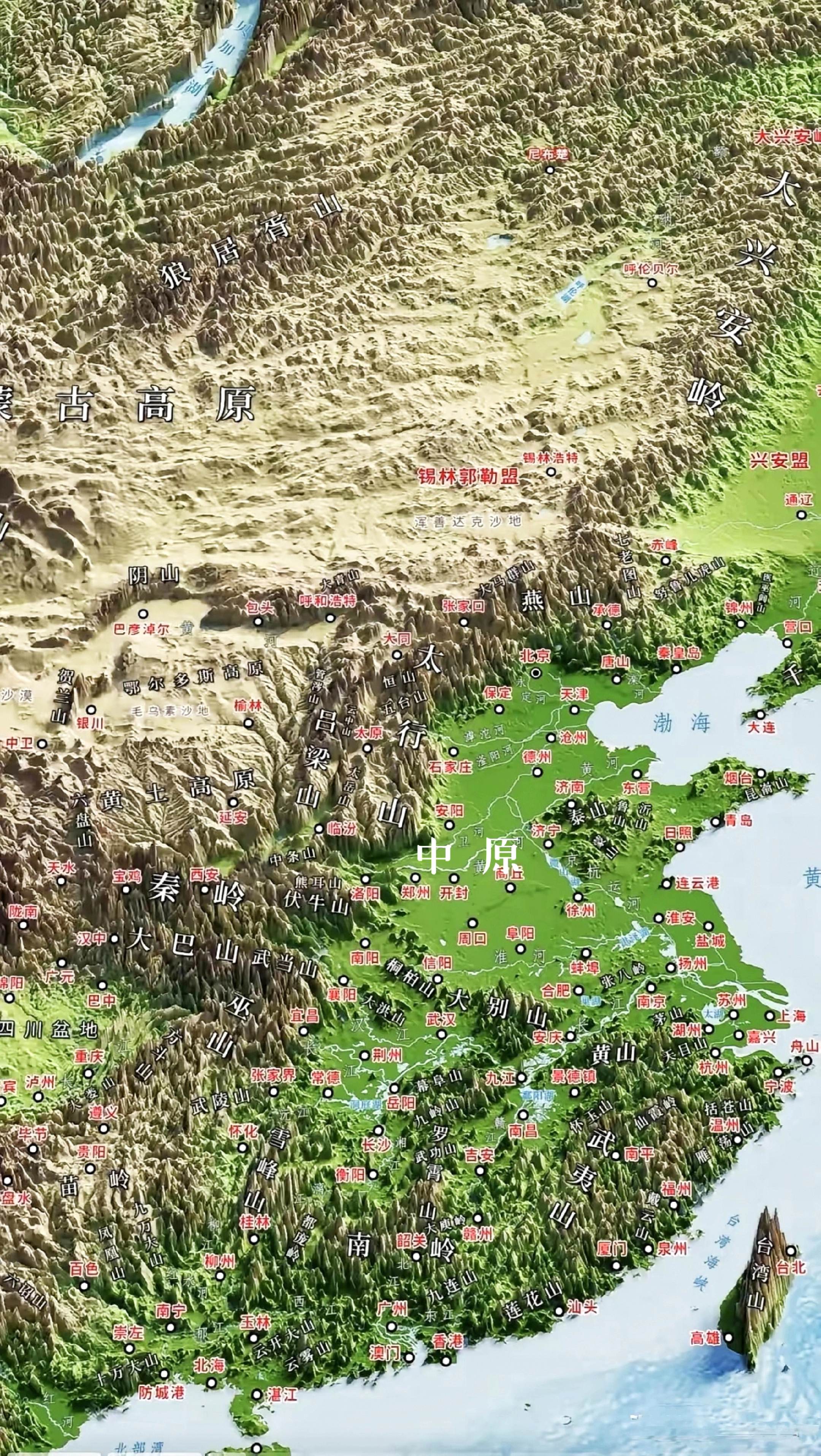 历朝历代，何以“逐鹿中原”？从地形来看，中原地区位于中国第二阶地向第三...