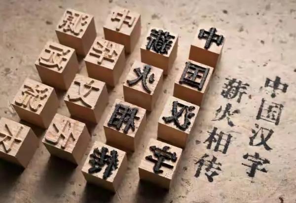 美论坛：中国经常提及自己有5000年的历史，得到国际公认了吗？易中天曾经提及，中