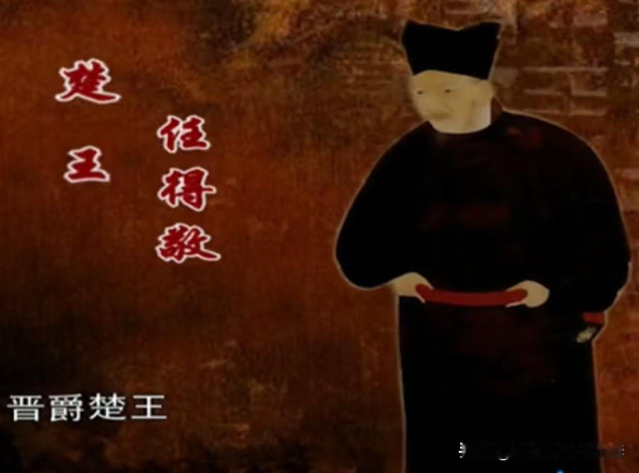 西夏国相任得敬步步紧逼，想要裂土封疆。女儿任太后几次劝说，任得敬都听不进去。此时