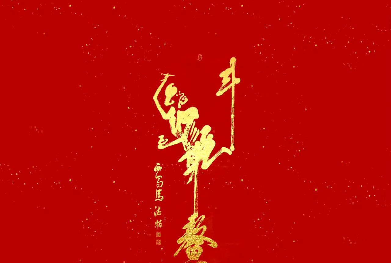 6月21日夏至，夏至节气升运指南1.吃西瓜哦，身弱的最好吃马路边那种