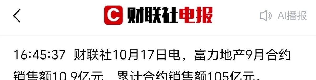 下一步，还是房地产。中美博弈加剧，外需压力加大，内需又疲弱，预估还要出台经济刺