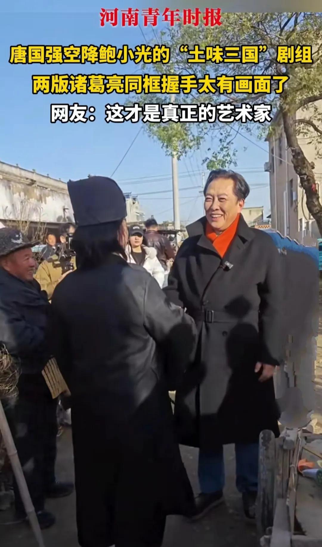 唐老师，好高啊！这气质真的太好了虽然年纪大了可是还是那么帅气人群