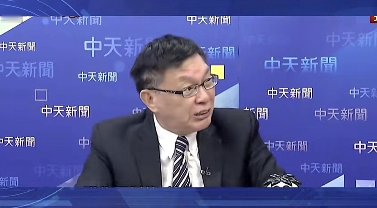 苑举正教授激动回应十几天前的预测！11月25日，苑举正教授预测中日会在30天内发