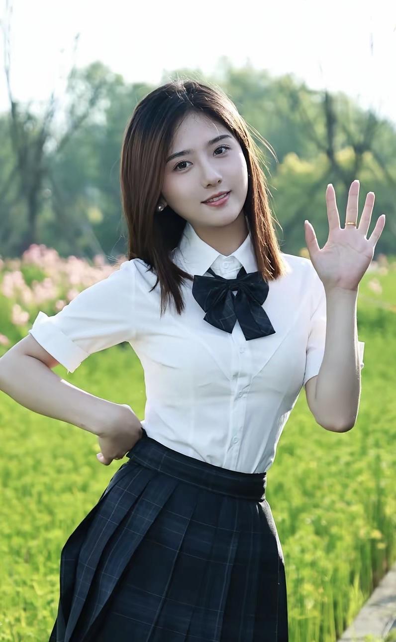 清新自然