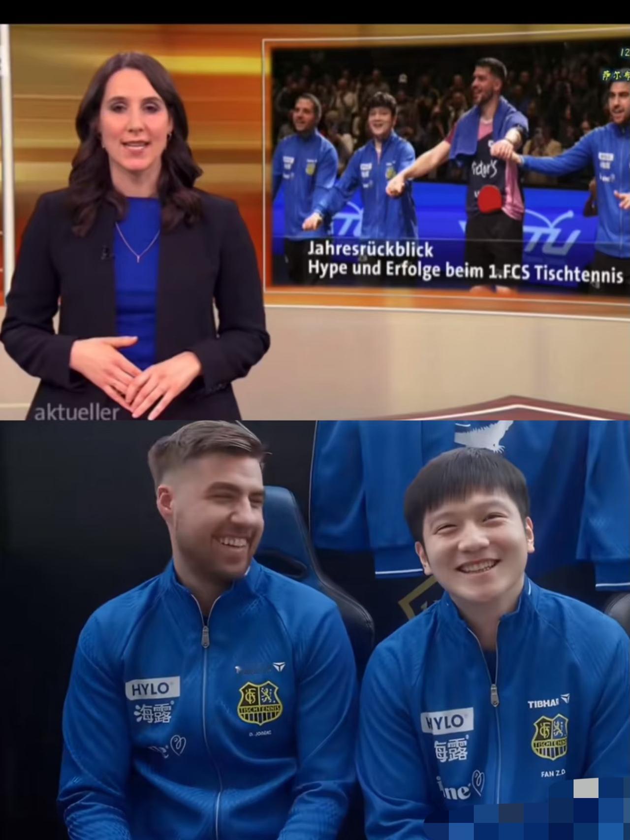 祝贺樊振东获得第一个德国杯冠军🏆—一日四战助力萨尔布吕肯夺得德国杯冠军🏆，