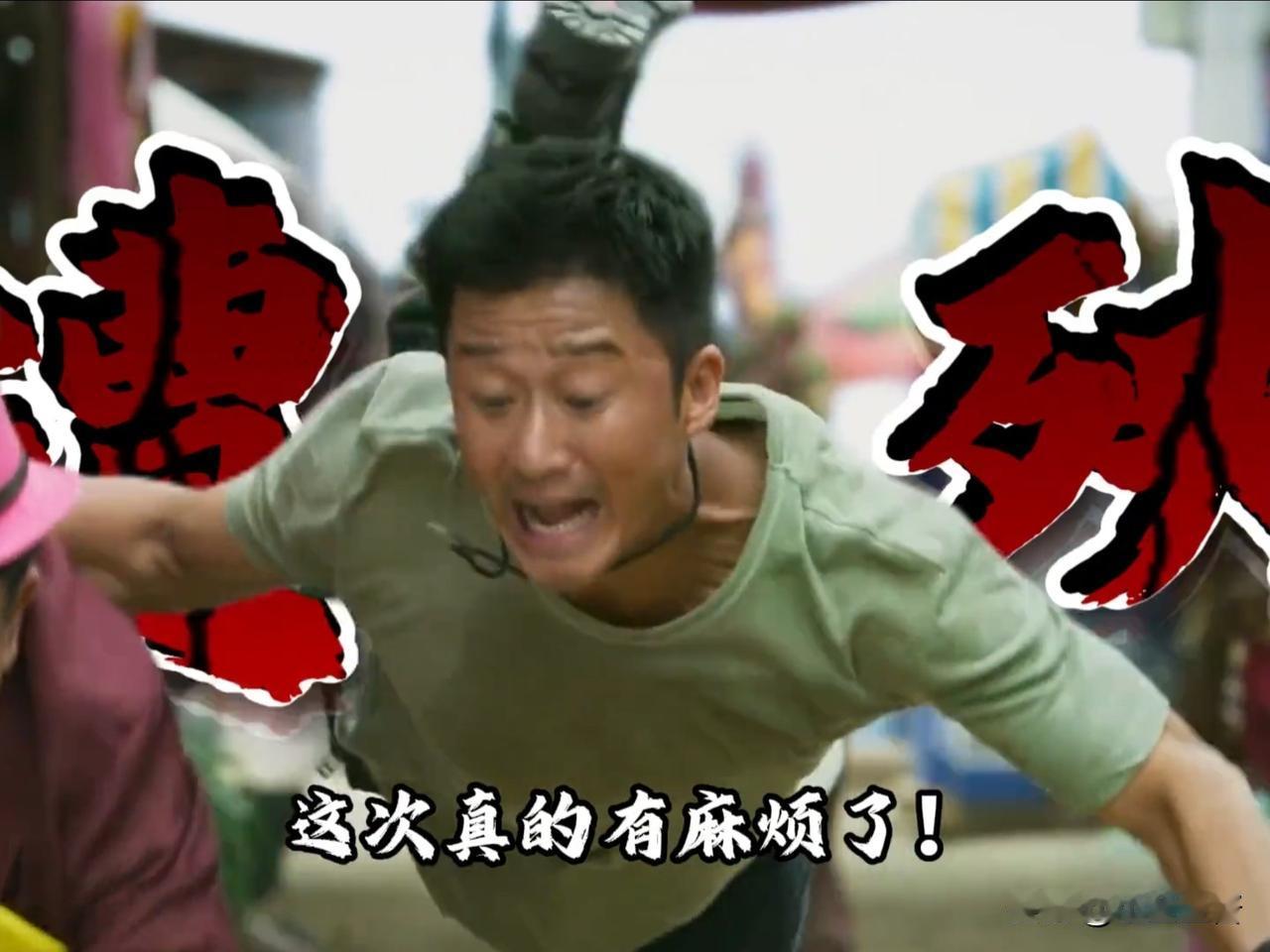 吴京谢楠，引发热议。7月17日，51岁的吴京，冲上热搜，让人意外的是，谢楠在