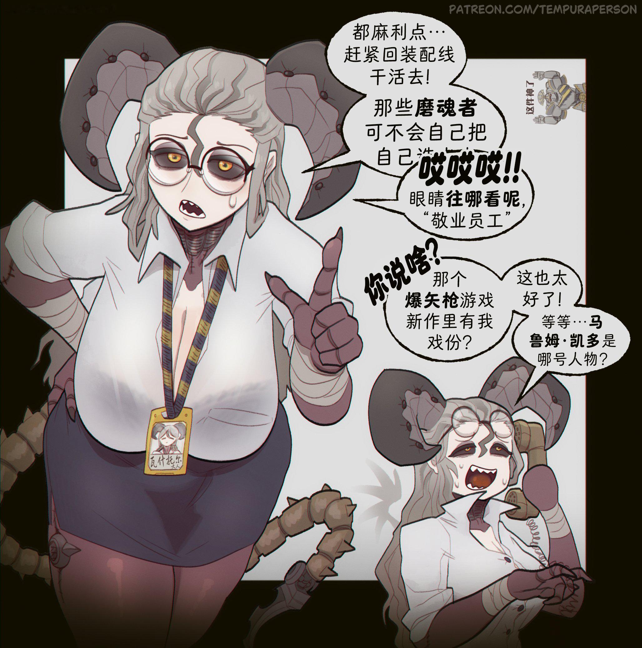 战锤40kOL瓦半仙前篇作者：TempuraPerson作者推特：作者Patreon：​​​​​​​