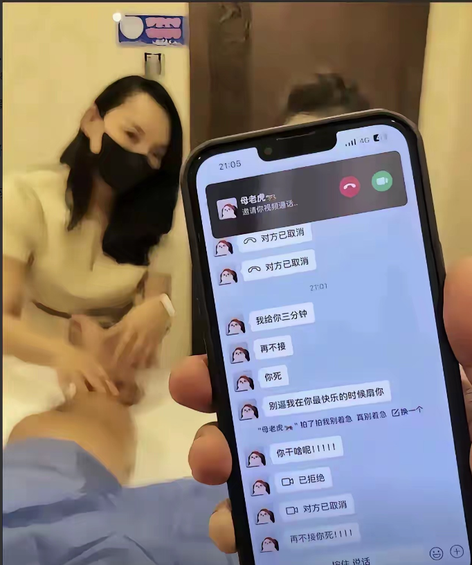 这种情况，打死也不敢接啊[横脸笑][横脸笑][横脸笑]现在的问题是，编个什