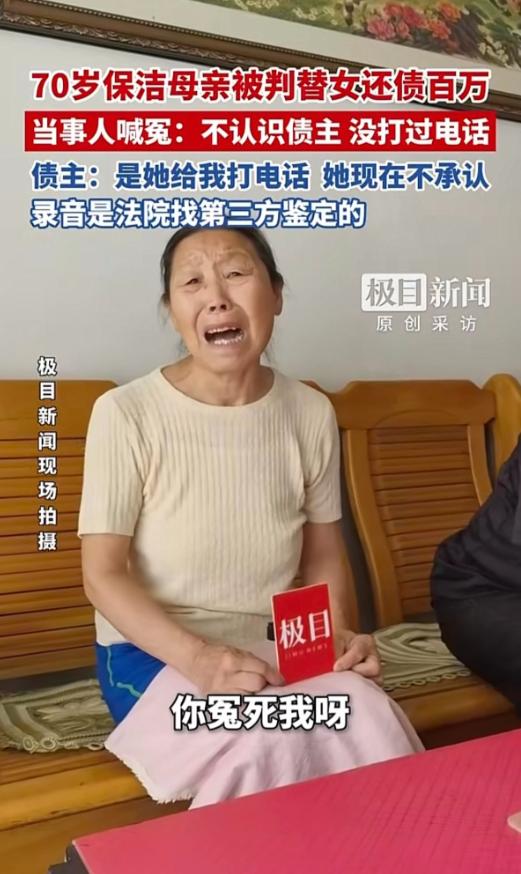 天都塌了！7月25日报道河北石家庄，70岁老母常年靠爬楼保洁、捡拾废品维生，为女