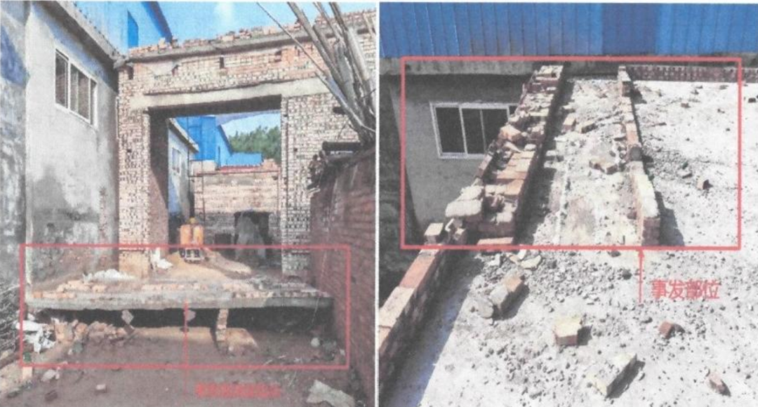 村民违法建设自建房! 无资质施工队违规施工致3人死亡