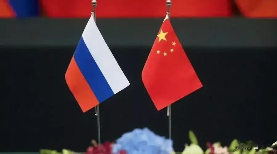 俄总理访华抱回四个“大礼包”，普京这下彻底放心了！金融防火墙筑牢：中俄敲定