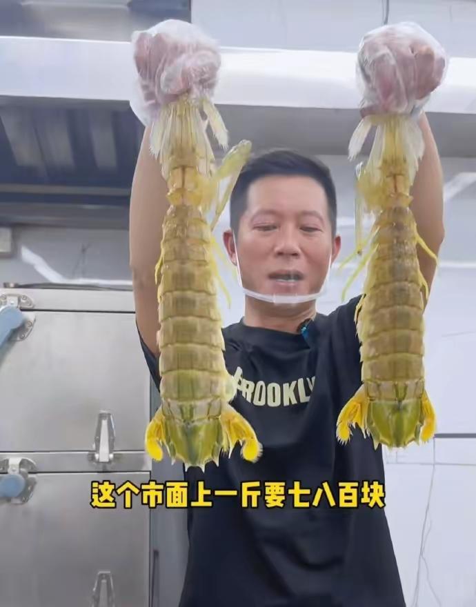 如何看待三亚4只皮皮虾1035元[思考]三亚“四只皮皮虾1035元”的事情，既不