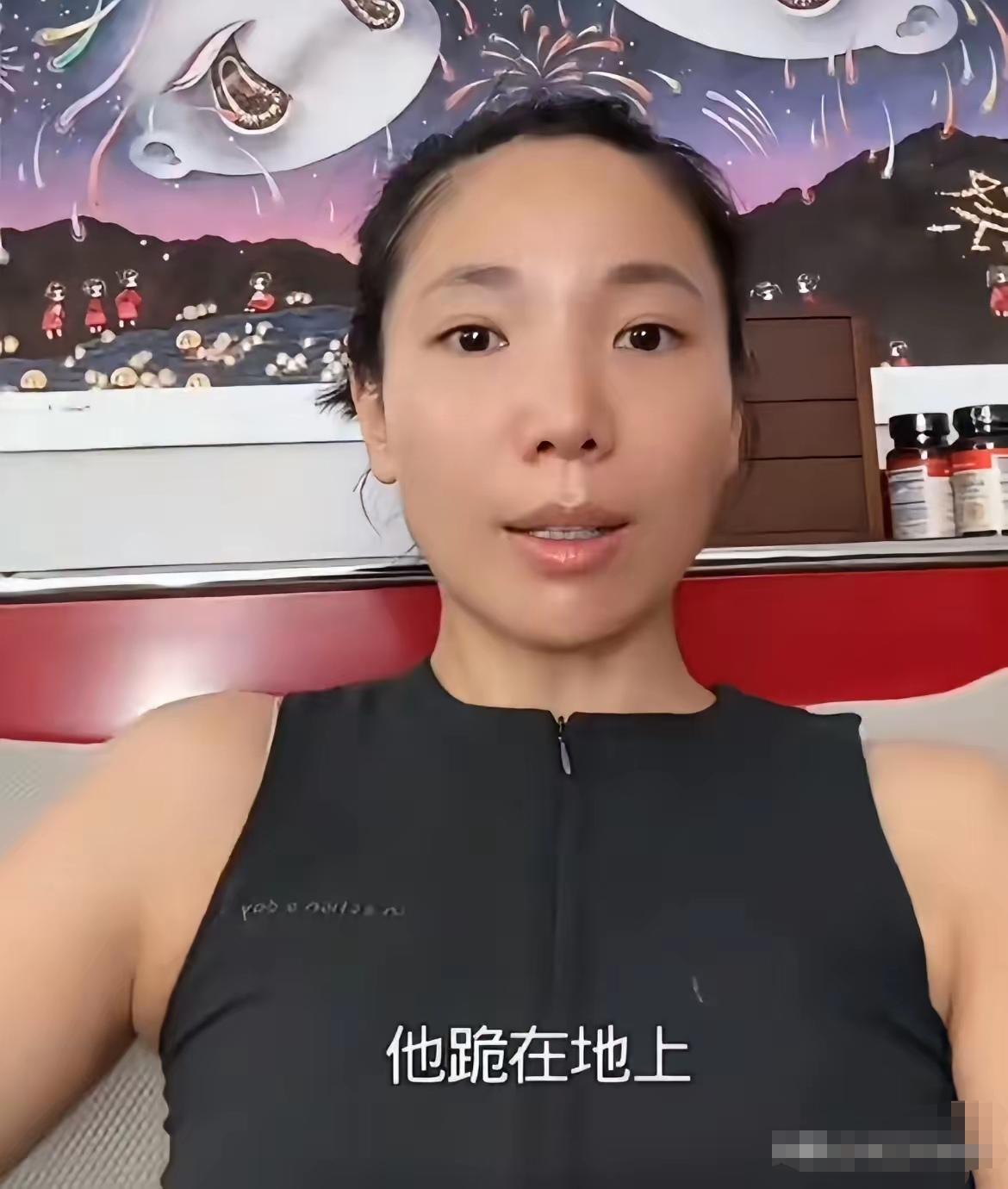 天啊！张婉婷直播说家暴宋宁峰细节，这是能看的吗？就是这个女人能干出来的事。她连带