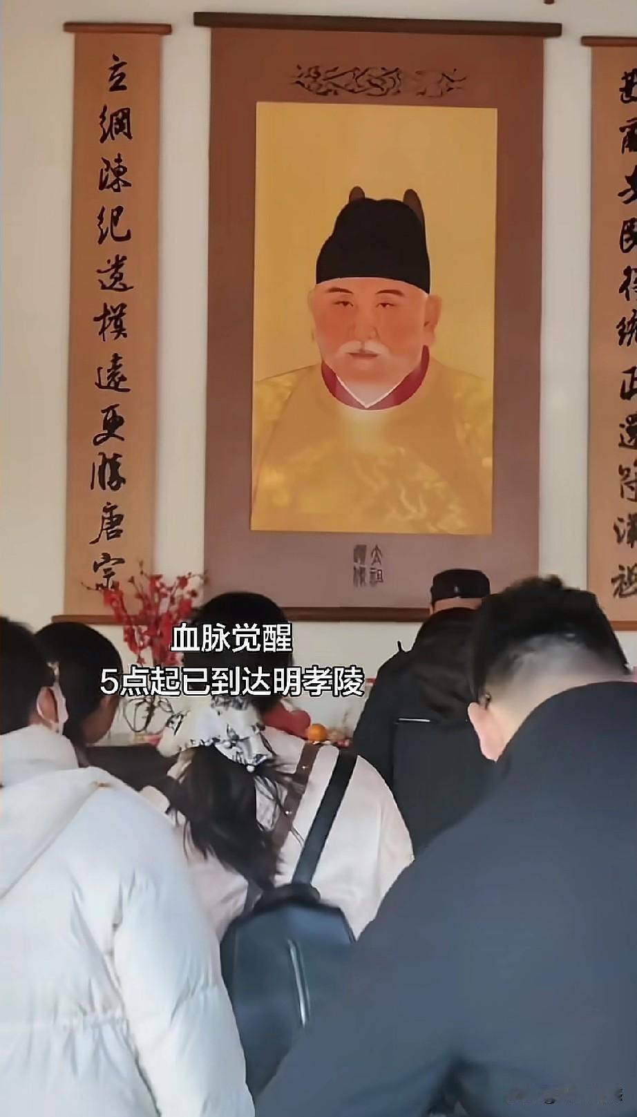 朱元璋的孝陵，2025年年末这段时间，突然火了，游人非常多，各地游客纷至沓来，形