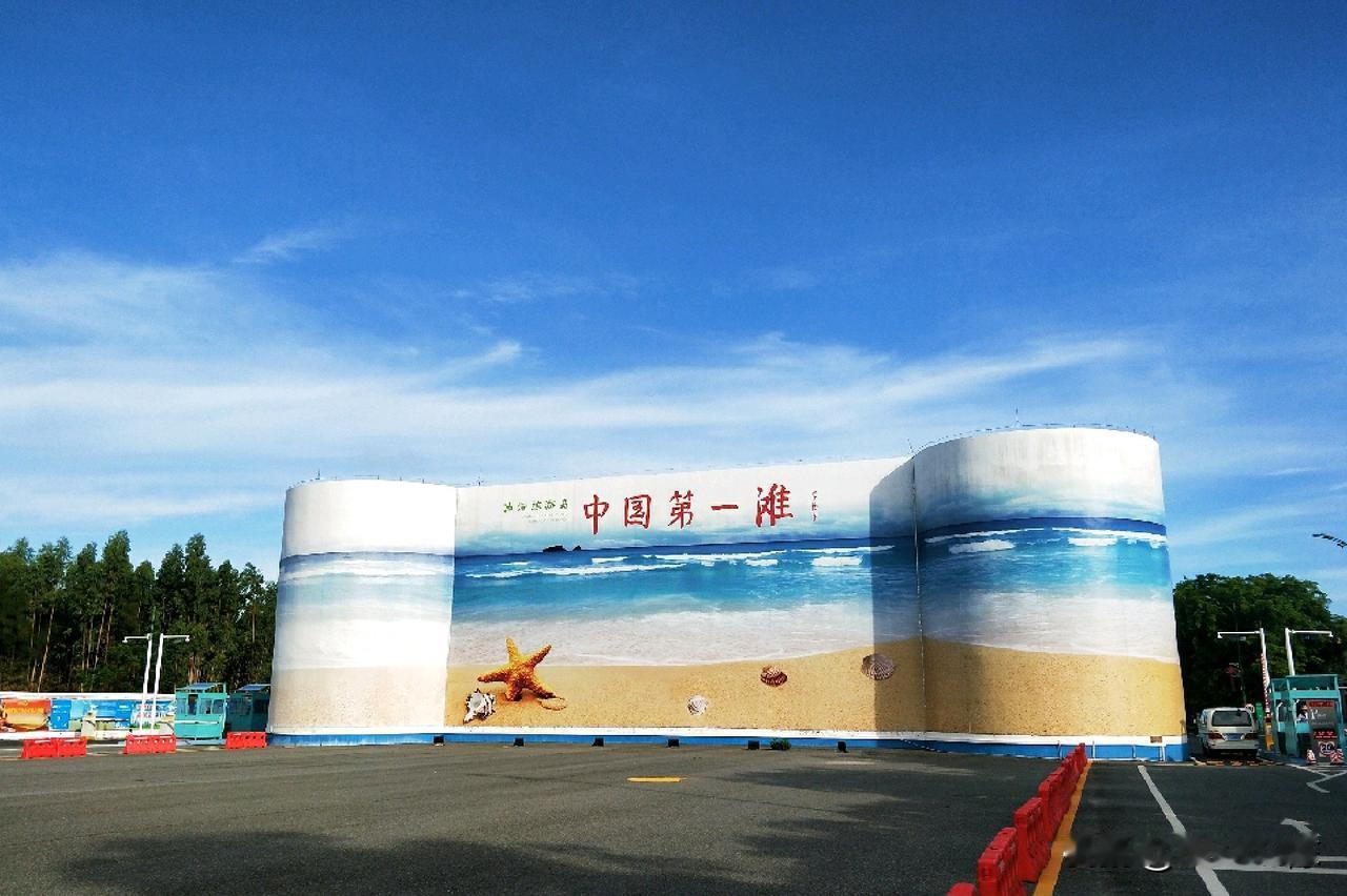 广东省没有市（县级）的地级市1.茂名2.河源3.东莞4.中山