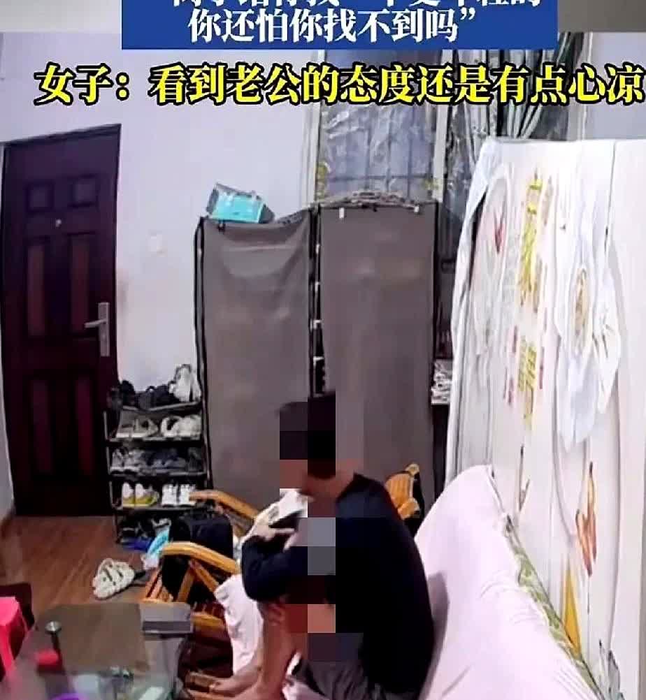 婆媳不和，婆婆直接撺掇儿子离婚，说离了妈给你找个更好的，你这么好那不是随便找。