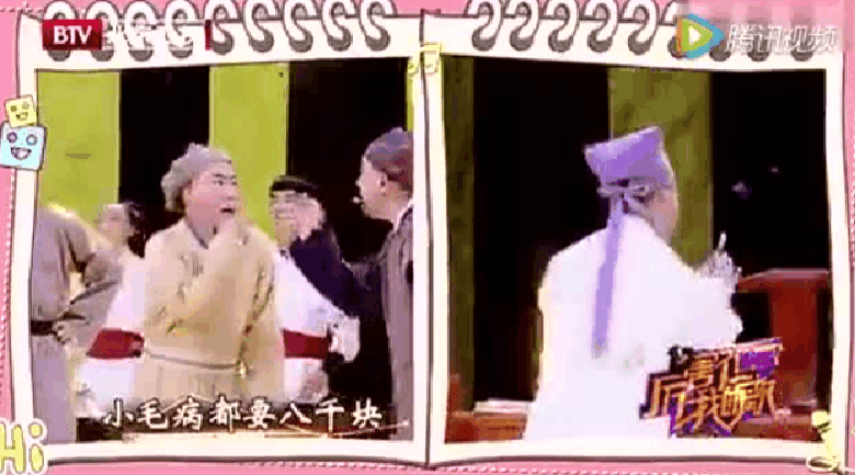 一根艾条可以解决的事, 还花什么冤枉钱