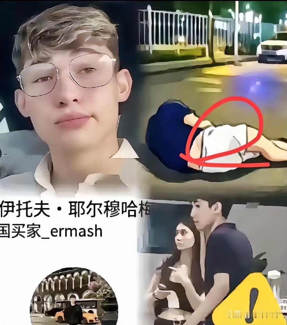 三个外国小伙，竟然在徐州街头对排队买奶茶的中国女孩又摸又吐口水，人群中一声‘盘他