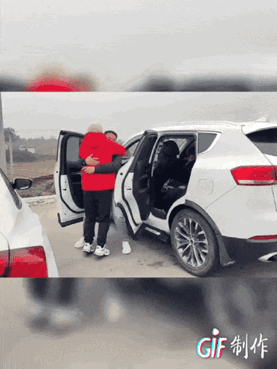 泪目了，湖南，哥哥开车回家过年，途中会路过弟弟家，弟弟专门驾车30公里去高速口给