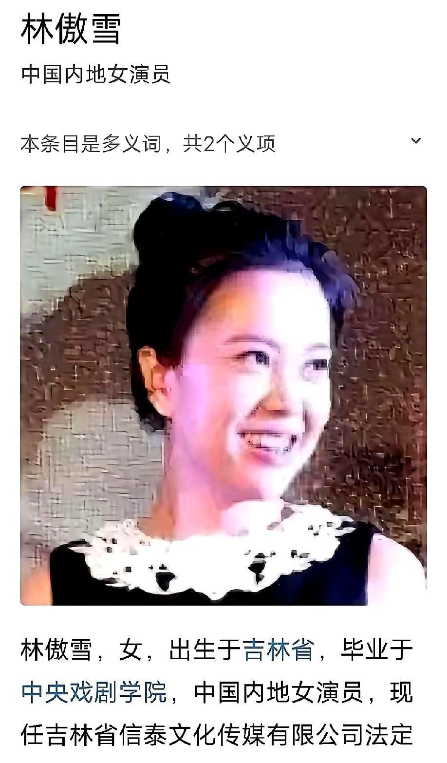 考中戏，最难的不是才艺。是你家客厅里，没有坐过一位国家一级演员。是你的饭桌上