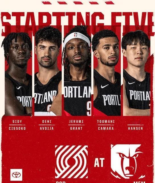 杨瀚森，你敢信吗？NBA生涯首次首发！对手还是NCAA热门中锋！这不只是个