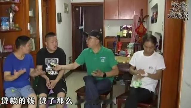浙江杭州，女子濮大姐正面临一件糟心事，她的丈夫毛师傅为了办196万元抵押贷款，诱