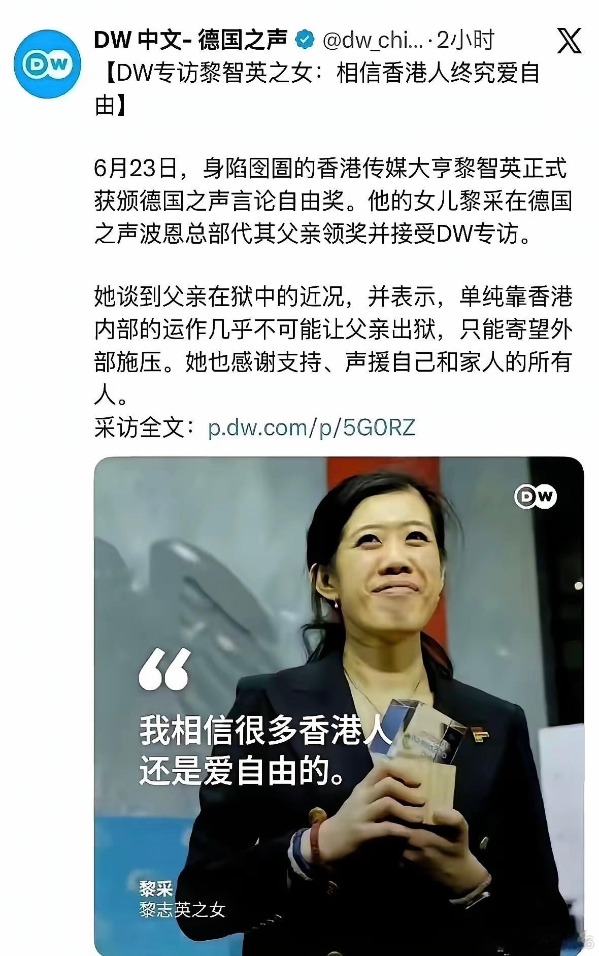 一丘之貉，有其父必有其女。