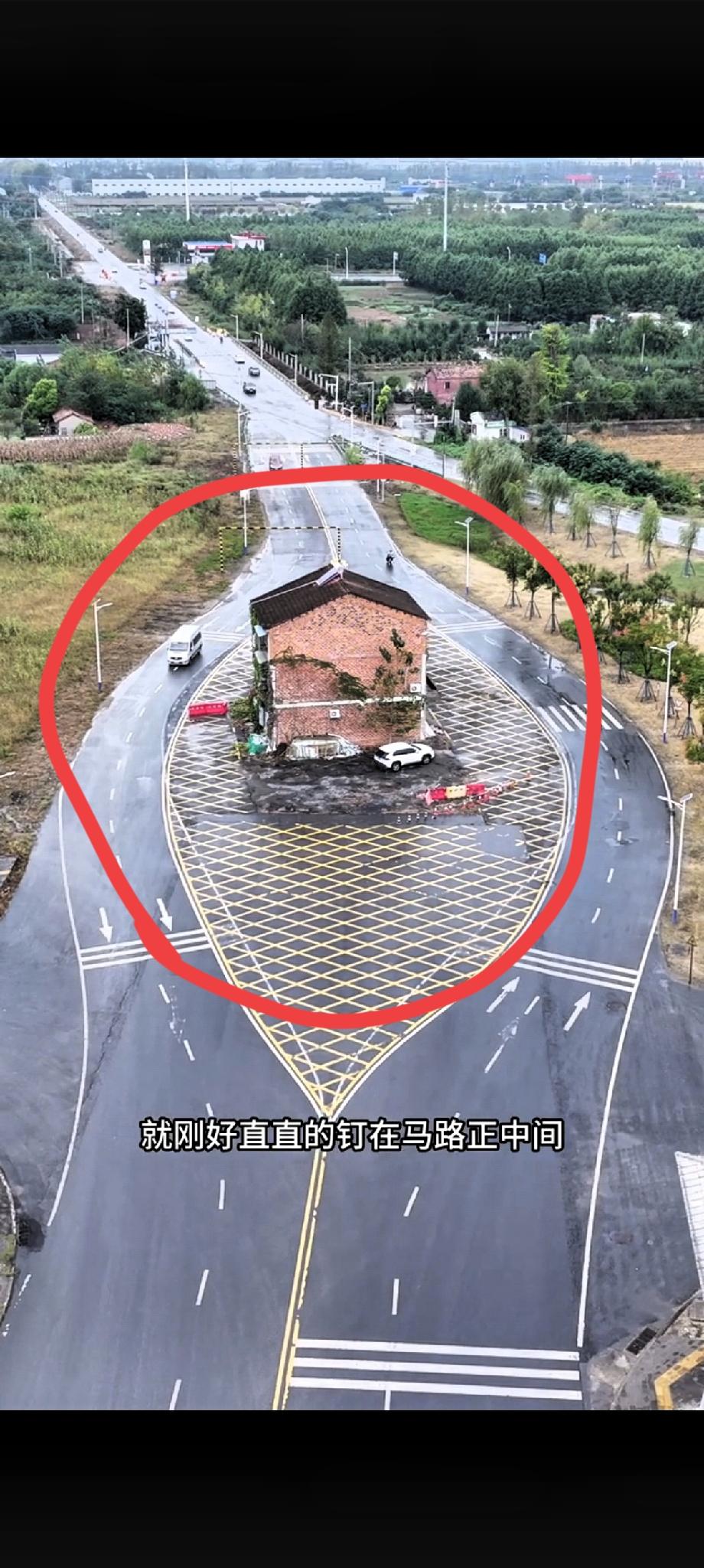 湖北这户钉子户是真把“贪心”玩脱了！当初开发商捧着500万补偿上门，愣是眼皮都不