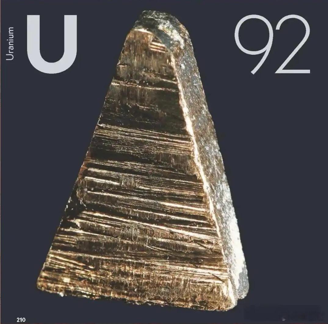 ‼️普京提议帮伊朗保管浓缩铀。特朗普：这玩意儿很贵，值很多钱。