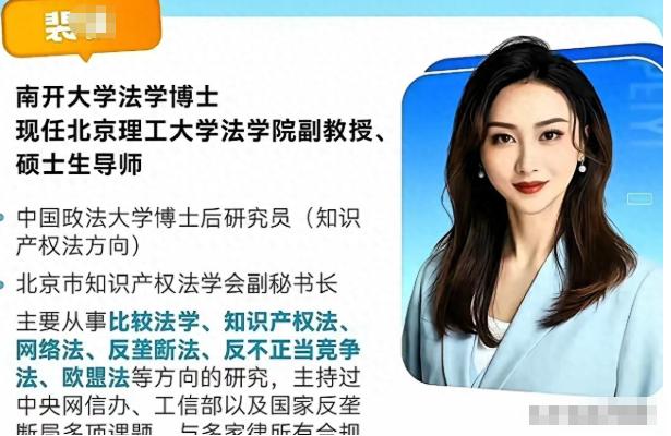 当高校老师宣扬“男人低人一等”：极端性别思潮警示我们什么？先说清楚这件事到