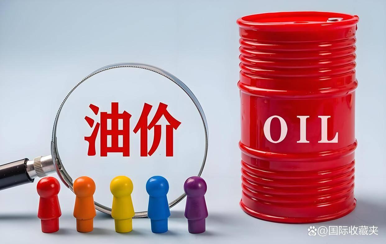 美国明明是石油出口大国，为啥还怕油价暴涨？真相太现实！很多人都有个疑惑：美