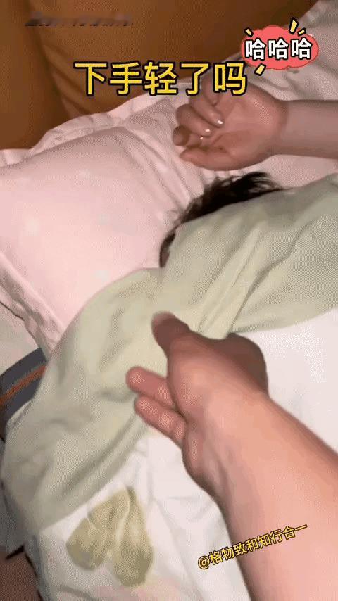哎呦，了不得，没想到还给留了菜