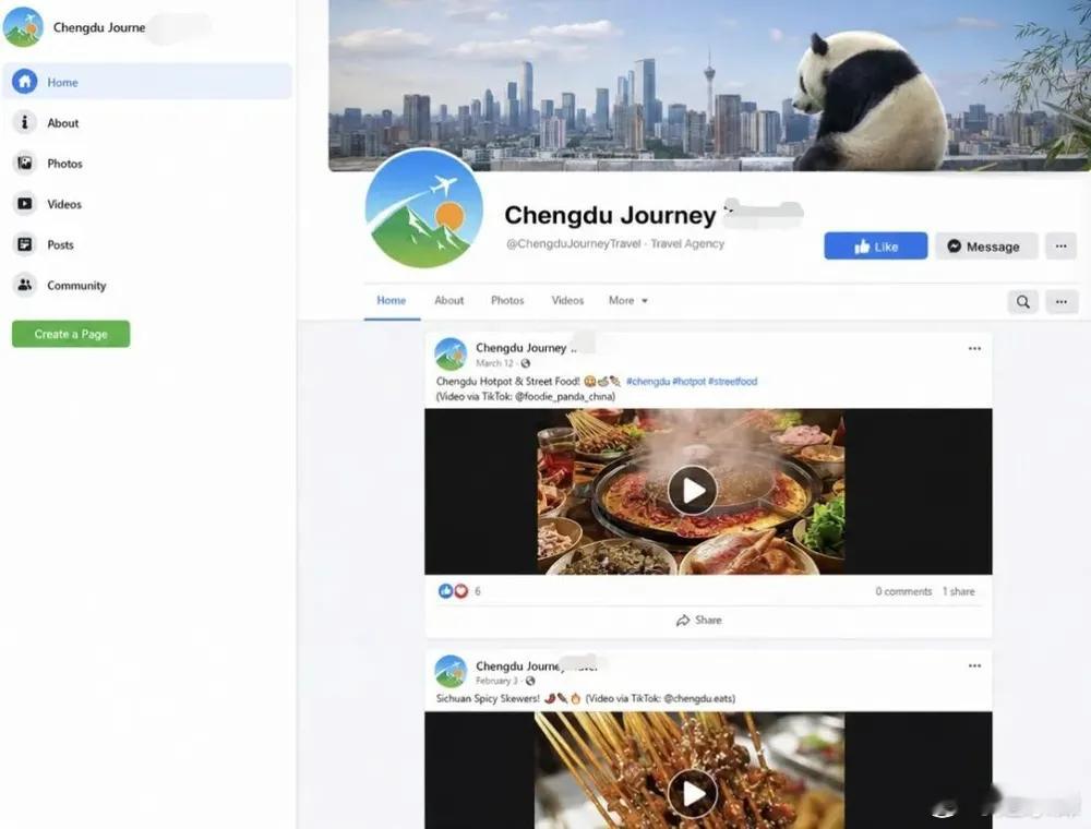 中国旅行社，不会卖中国了摘自旅界，作者theodore熙少最近，成都一家做入境
