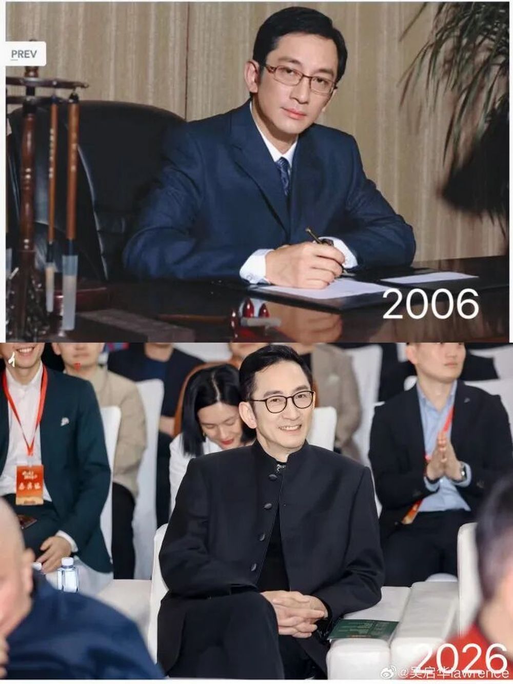 年轻的吴启华可以回来, 但不能被无限复制