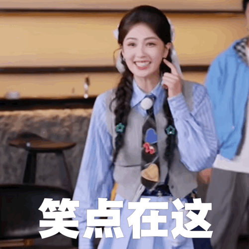6月12日，下周《奔跑吧》收官特辑改棚录了，各家开始通知太远的没必要来了！没了