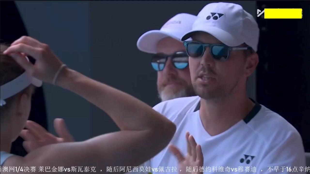 武科夫真就是咱们家那个喜欢唠叨的父母，但莱巴金娜就服这种教练